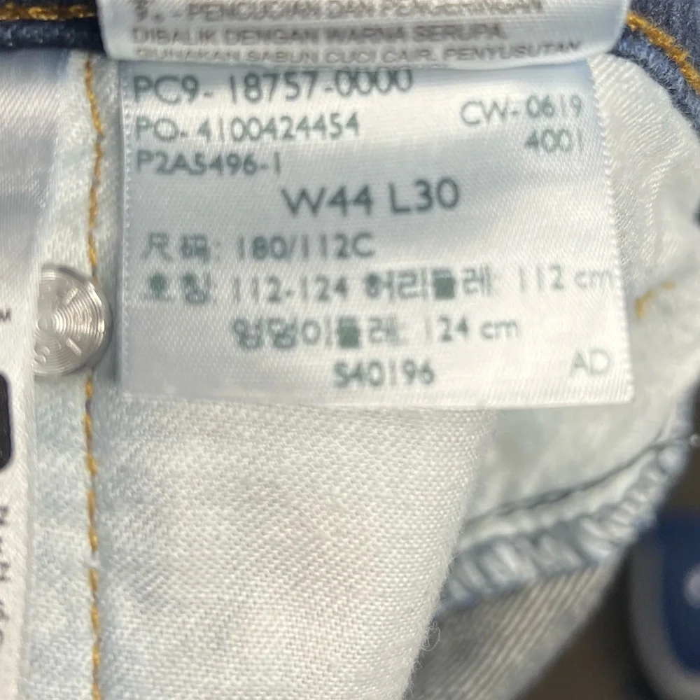 Levi’s 541 Jeans men’s 44x34